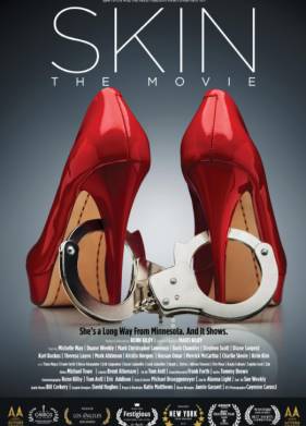 ���������� ��� ����� (2020)