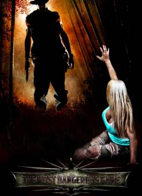 ����� ������� ���� (2017)