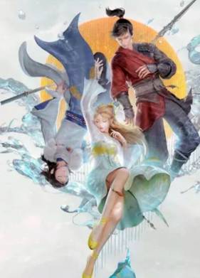 Записи о девяти воздушных островах (2023)