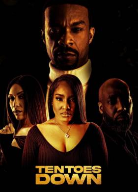 Твердо стоять на ногах (2024)