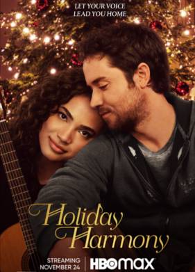 Праздничная гармония (2022)