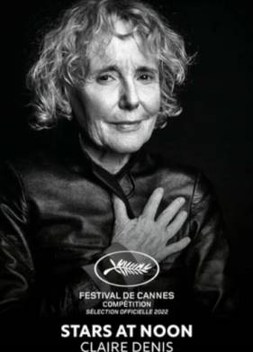 Звезды в полдень (2022)