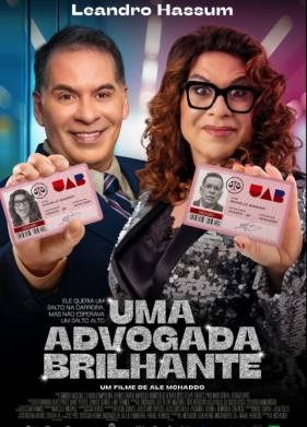 Блестящий адвокат (2025)