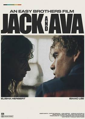 ���� � ���� (2026)