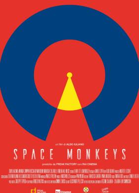 Космические мартышки (2022)