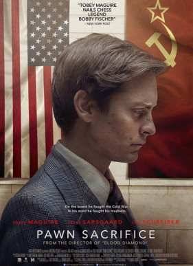 Жертвуя пешкой (2014)