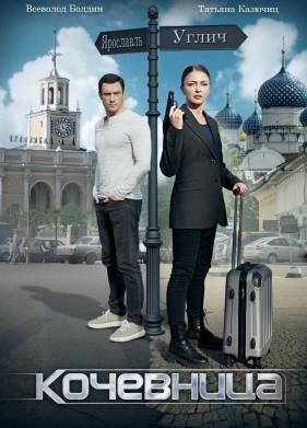 ��������� (1-4 �����)