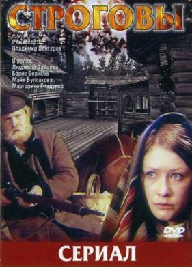 �������� (1975)