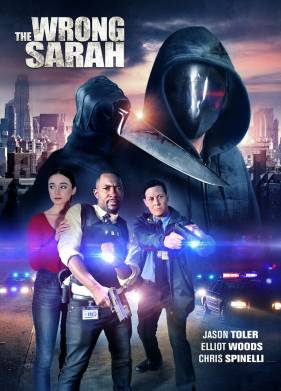 Не та Сара (2021)