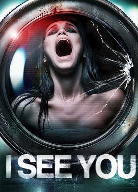 Я тебя вижу (2019)