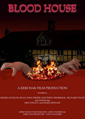 Проклятый дом (2021)