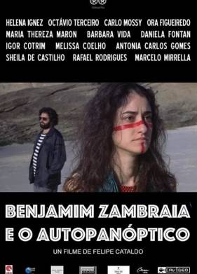 Бенджамим Замбрая и его паноптикум (2020)