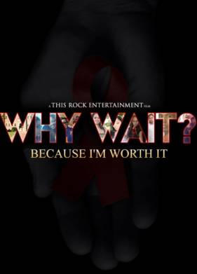 ����� �����? (2022)