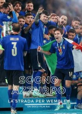 Синяя мечта (2021)