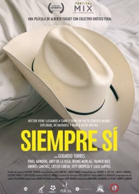 Все время да (2019)