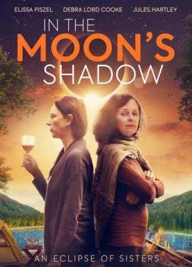 В тени Луны (2021)