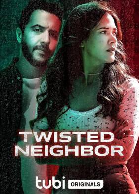 Странное соседство (2023)