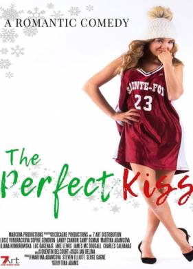 ��������� ������� (2018)