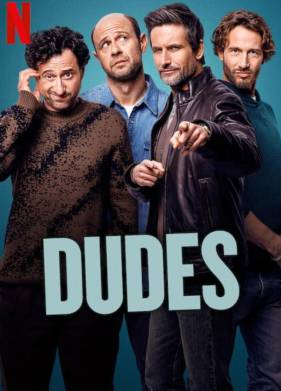 Альфачи (2025)