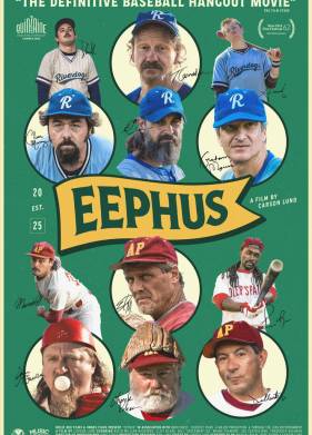 Замирающий (2024)