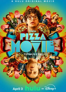 ����� ����� (2026)