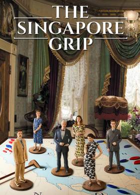 Захват Сингапура (2020)