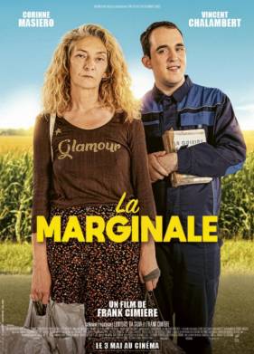 Маргиналы (2023)