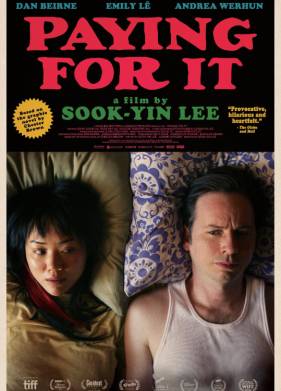 �� ������ (2024)