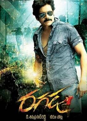 Схватка / Схватка за истину (2010)