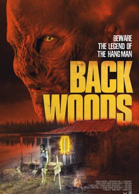 ׸���� ��� (2020)