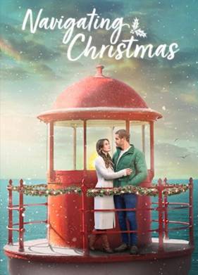 Курс на Рождество (2023)