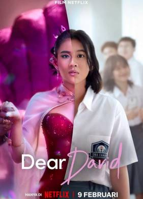 Дорогой Дэвид (2023)