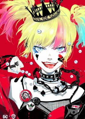 Отряд самоубийц из другого мира (2024)