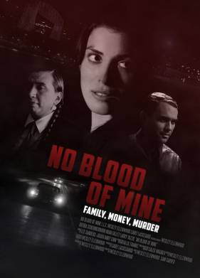 Не моя кровь (2017)