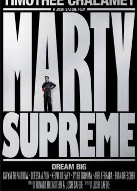 Марти Великолепный (2025)