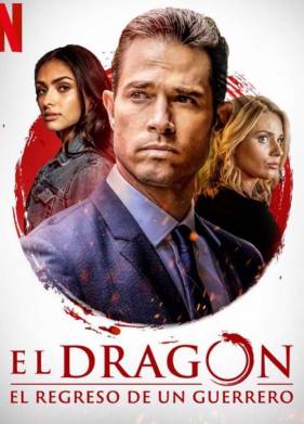 Дракон: Возвращение воина (2019) 1-2 сезон
