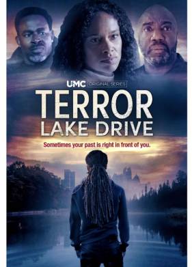 Улица озера кошмаров (1-3 Сезон)