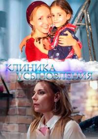 �� ��� ����? / ������� ����������� (2022)