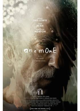Анемон (2025)