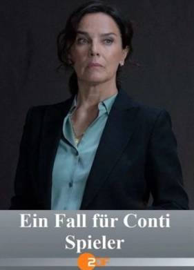 Дело Конти - Игрок (2024)