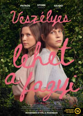 Мороженое может быть опасным (2022)