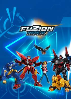 Фьюжн Макс (2018)