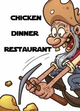 Куриный ресторан (2023)