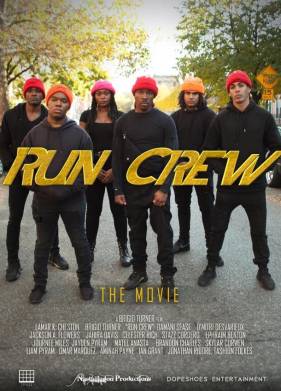 ������� ������� (2023)