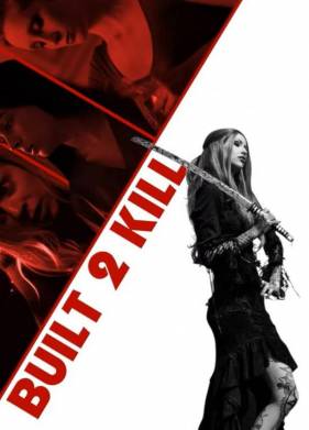 ��������� ������� 2 (2023)