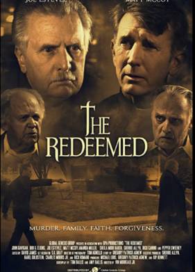 �������� (2019)