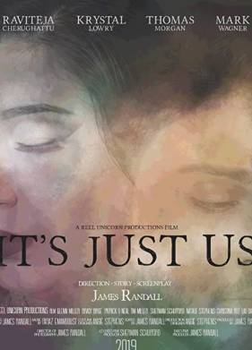 Здесь только мы (2020)