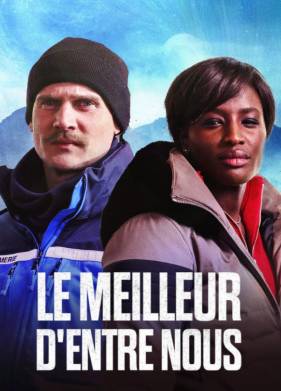 Лучший из нас (2022)