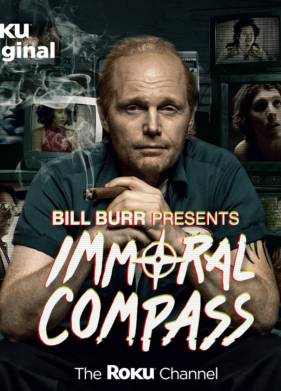 Аморальный компас (2021)