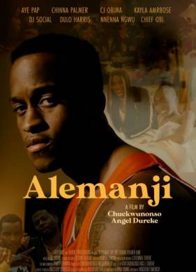 Алеманджи (2021)